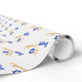 Hanukkah Gold Greetings Wrapping Paper | Holiday Gift Wrapping Paper Roll