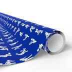 NSFW Stick Figure X Rated Fun on Blue Wrapping Paper - Holiday Gift Wrapping Paper Roll