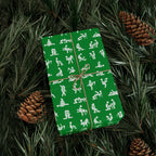NSFW Stick Figure X Rated Fun on Green Wrapping Paper - Holiday Gift Wrapping Paper Roll