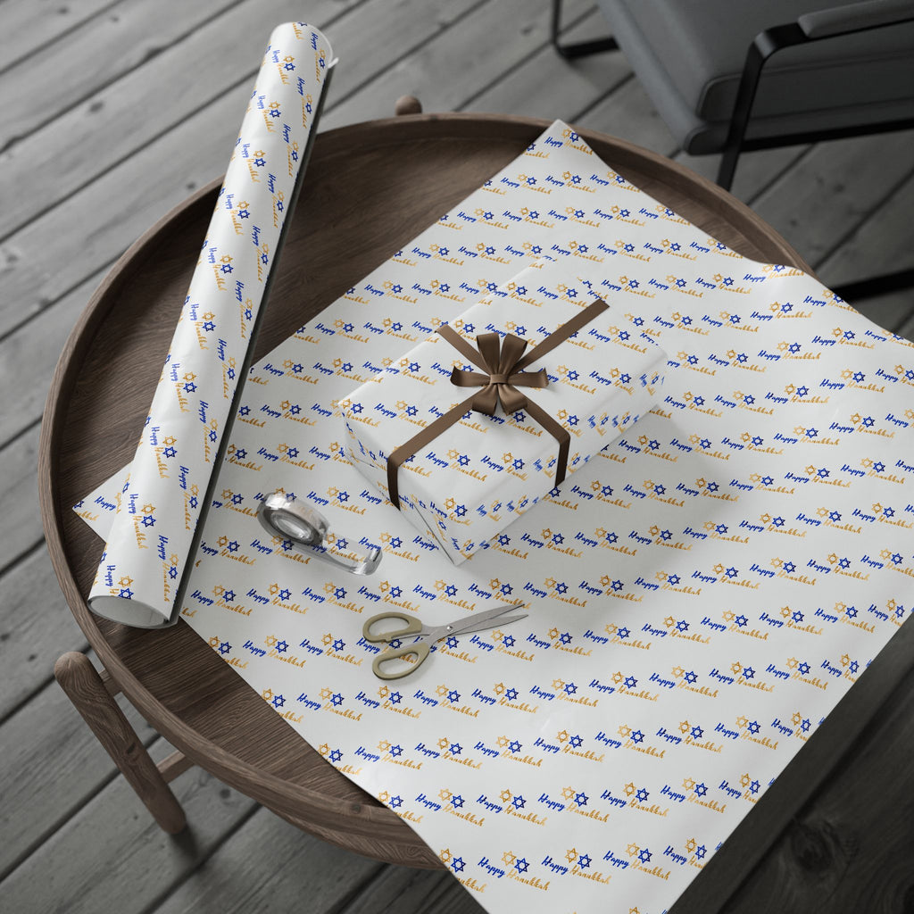 Hanukkah Gold Greetings Wrapping Paper | Holiday Gift Wrapping Paper Roll