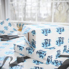 Father's Day Watercolor Script Wrapping Paper - Holiday Gift Wrapping Paper Roll