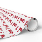 Canada Day Script Canada Wrapping Paper - Holiday Gift Wrapping Paper Roll